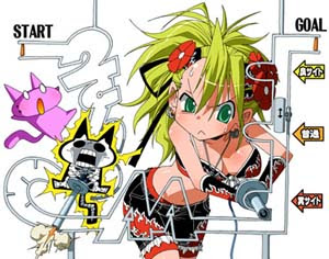 ２ch全aaイラスト化計画にて あの妙に可愛い Dtbの銀aa が遂にイラスト化 9th Cloud
