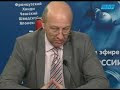 Video Андрей Фурсов. Что? Где? К чему?