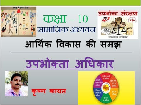 चित्र