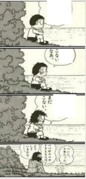 孤独感 19年05月23日のイラストのボケ ボケて Bokete