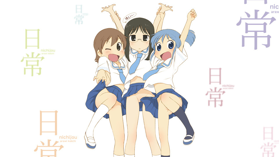 日常 アニメ 壁紙