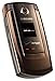 Samsung Renown U810 Phone, Brown (Verizon Wireless) thumb