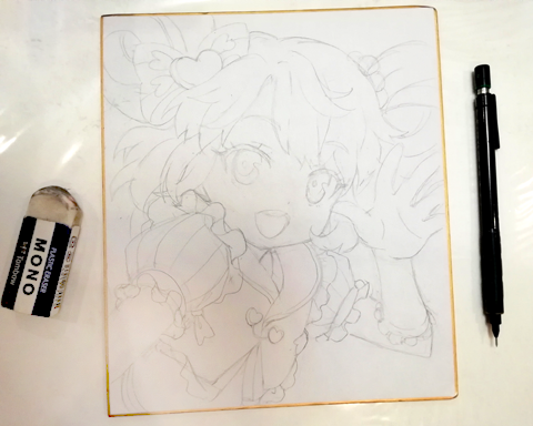 イメージ
