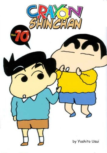 Crayon Shin-Chan #10 (Crayon Shinchan - Reissue) (Bk. 10)