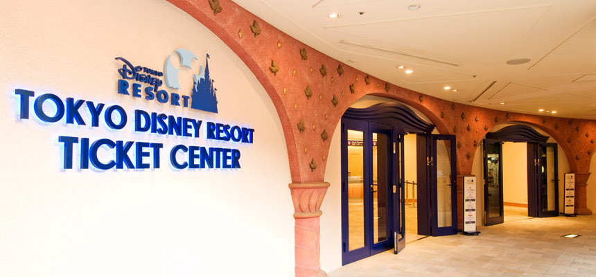 ディズニーの年パスは元を取るには何回行けばいい 種類別に解説しました にっこりっか 保育士による子育て情報ブログサイト