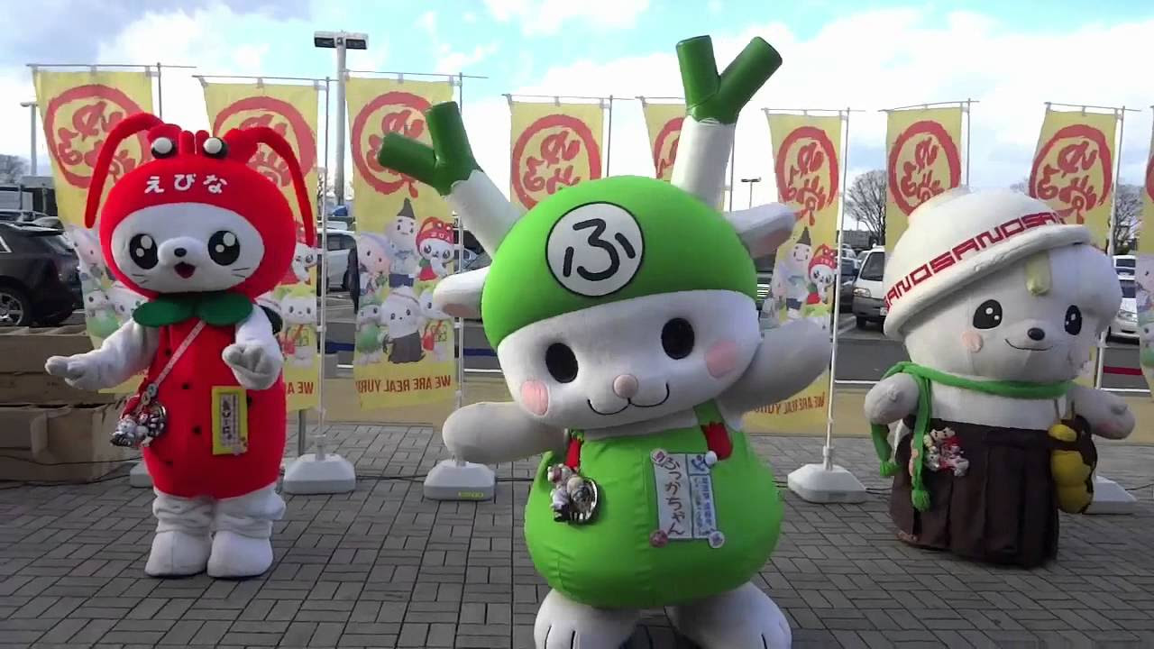 ふっかちゃんの画像 原寸画像検索