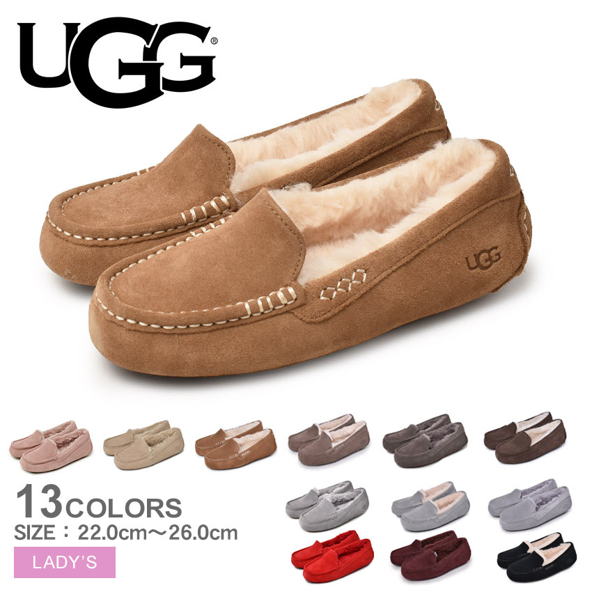 Ugg もこもこ アグ モカシン レディース レディース靴 靴 アンスレー Ansley 3312 シューズ 靴 ローカット ファー フラット ぺたんこ シープスキン ボア もこもこ あったか 防寒 保温 歩きやすい スエード ブランド 売れ筋 Z Sports送料無料 Ugg アグ アンスレー