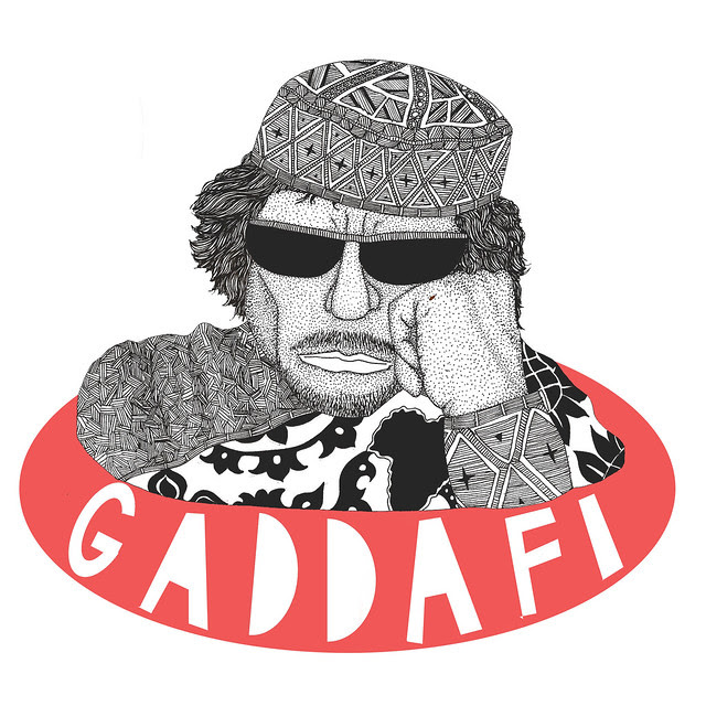 gaddafi photos