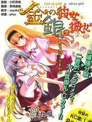 赤衣丸步郎漫画 漫画搜索 极速漫画