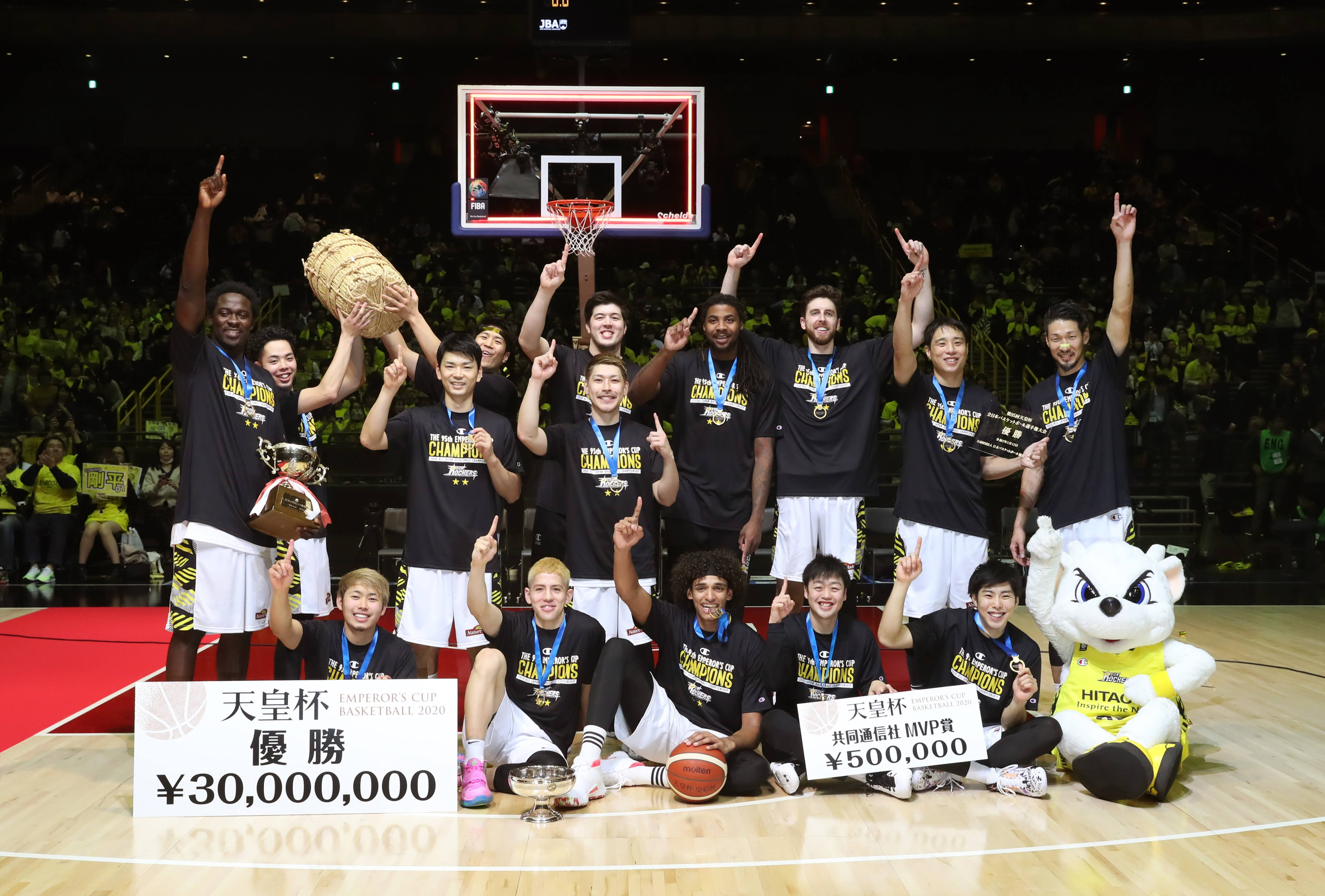 第95回天皇杯 全日本バスケットボール選手権大会 優勝 サンロッカーズ渋谷