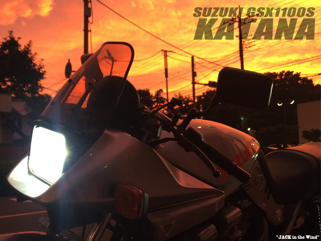 Gsx1100sカタナ壁紙 Pc用 スマホ用 Katana Wallpaper Jack In The Wind Suzuki Gsx1100s Katana カタナ でリターンライダーになった危険な話