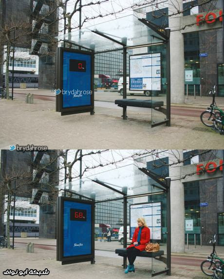 صور : جمجمته شفافة + عيالها تماسيح .. والمزيد