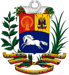 ベネズエラの国旗 世界の国旗