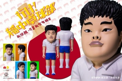 M3 Studio Ethf04 行け 稲中卓球部 田原年彦 25cmビニールフィギュア ホビーの総合通販サイトならホビーストック