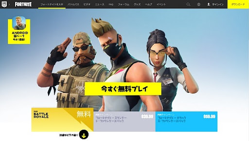 イメージ