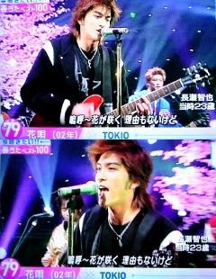 花唄 今聴きたい 春うたベスト100 ｍステsp Psst Psst プスプス