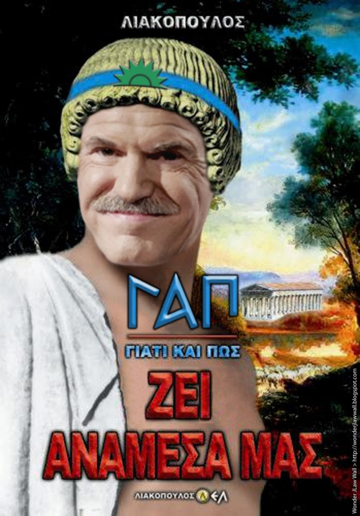 cebbceb9ceb1cebacebfcf80cebfcf85cebbcebfcf82