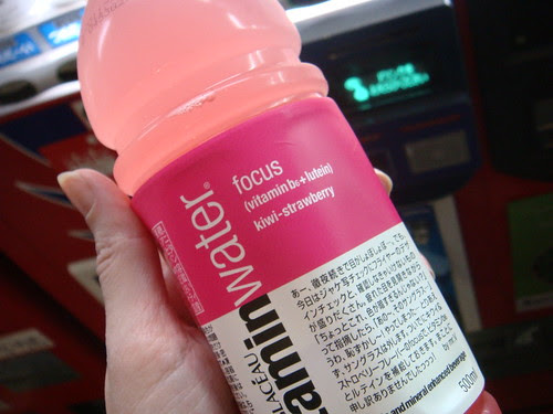 After Japan trip 2011 - day 3. Tokyo - Ueno.
