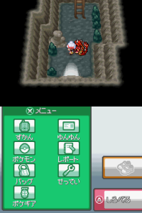 ハートゴールド ソウルシルバー ストーリー攻略おすすめポケモンhgss ゲーム攻略日記 みさ吉