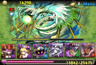 パズドラをやってみた 179 ダンジョン周回 伝説の山道 シャーマンブログ 略してシャブログ