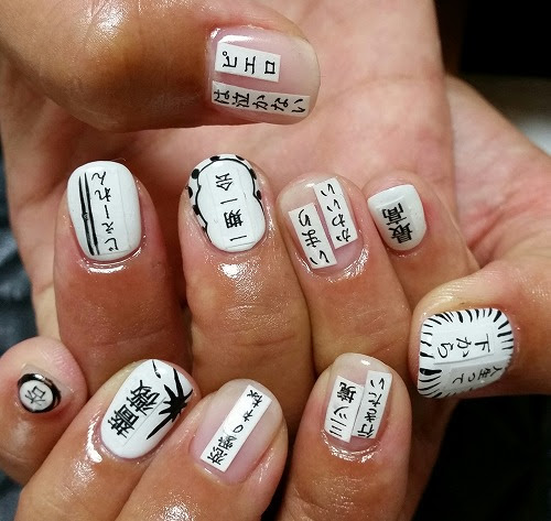 横浜市瀬谷区三ツ境 お気楽ネイルサロン 施術料の安いお店 活字アートネイル ３dフラワーネイル 三ツ境 横浜 ネイルサロン ネイル ジェルネイル 瀬谷区 旭区 泉区 希望が丘 大和 二俣川