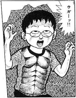 魔太t 変ドラ ページ なんだ こりゃ
