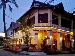Auberge du Soleil