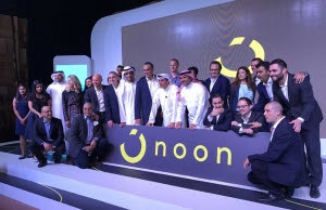 اكسترا نون.كوم