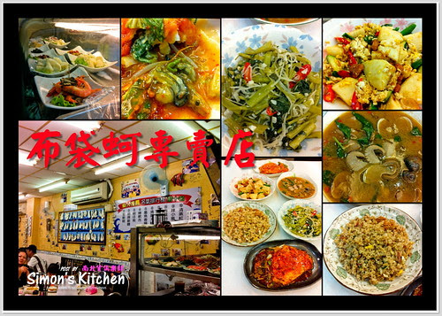 布袋蚵00.jpg