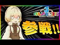√完了しました！ ヒメアリクイ 威嚇 328864-ヒメアリクイ 威嚇
