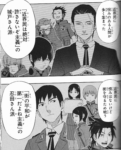 イメージ
