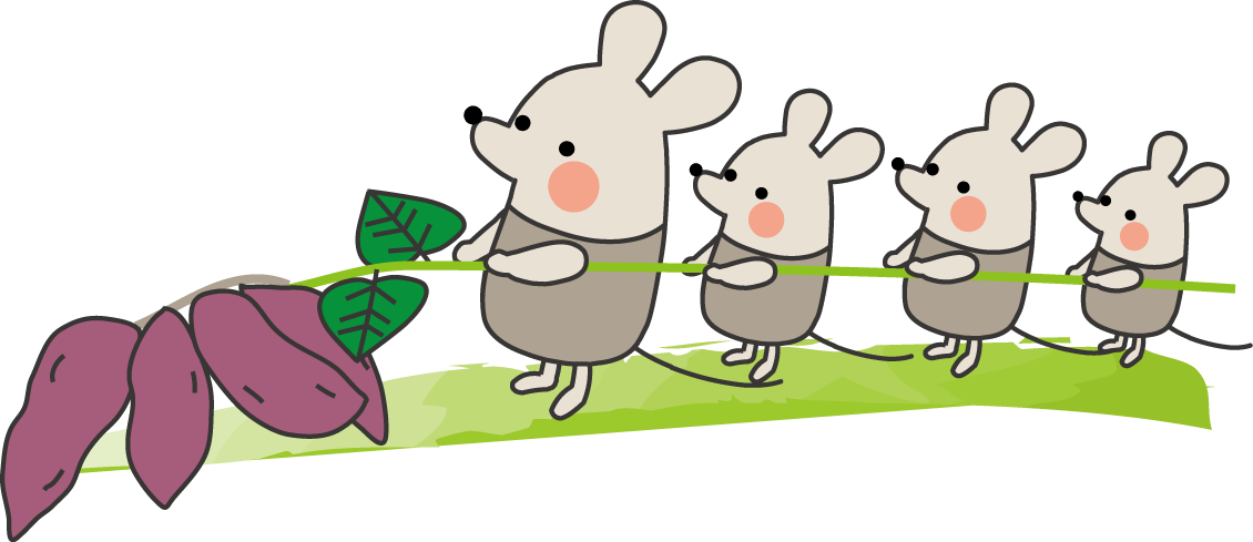 芋ほりのイラスト 無料イラスト