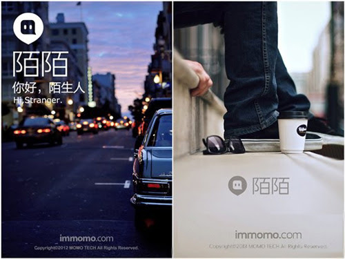 启动画面对于品牌应用UI设计的重要性与方向