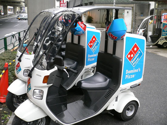 ドミノピザ裏技 えふぅの徒然なるままに