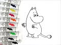 選択した画像 ミー ムーミ��� イラスト 白黒 988593-ムーミン ミー イラスト 無料