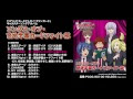 【人気ダウンロード！】 ��ヶ森レン キャラソン 352013