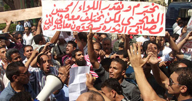 جانب من احتجاجات مصابى الثورة 