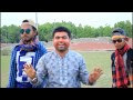 কাজী তুহিনের রচনায় এবং পরিচালনায় বাংলা শর্ট ফিল্ম (শহিদী মৃত্যু) 