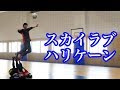 [最も共有された！ √] キャプテン 翼 再現 335787