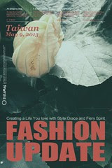 Fashion update