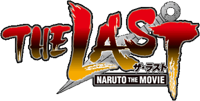 劇場内販売パンフレット 映画 The Last Naruto The Movie