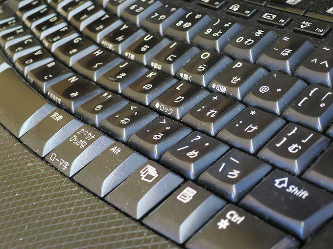 ワイヤレスキーボードの反応が遅くなった原因と対処法