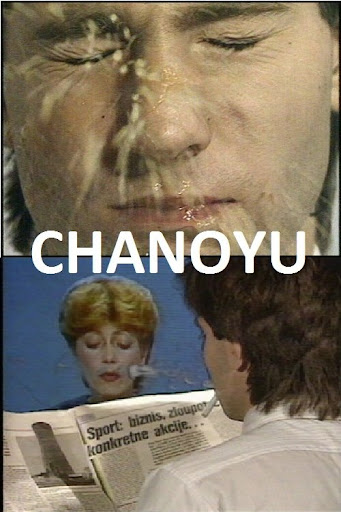 صورة