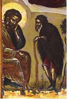 Γέννηση