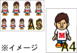 長嶋万記の似顔絵チャリティー
