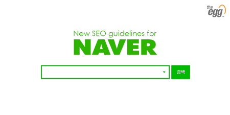 Naver Png Transparent Naver Png Images Pluspng