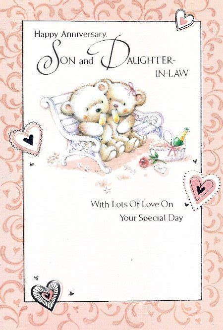 happy anniversary wishes to son   Happy Anniversary Son  