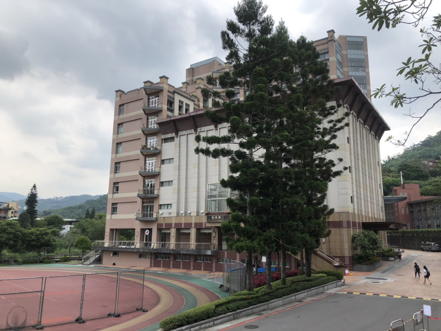華語創作在東吳 Scu Soochow Taipei 中国語勉強 中国語 学習