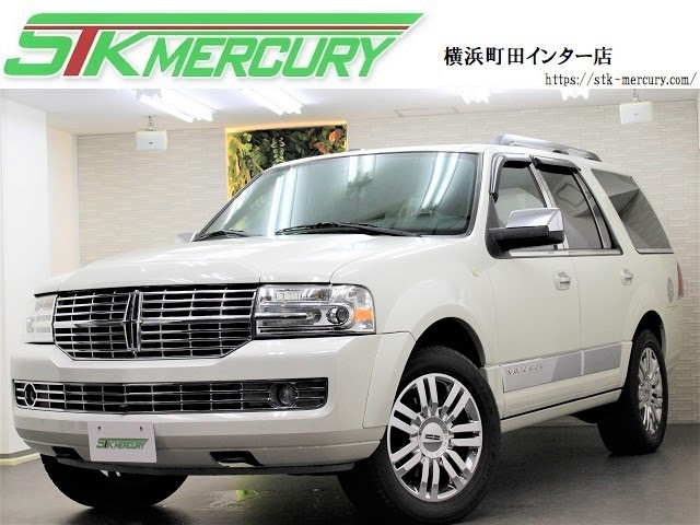 希少正規ディーラー車 リンカーン ナビゲータが入庫致しました