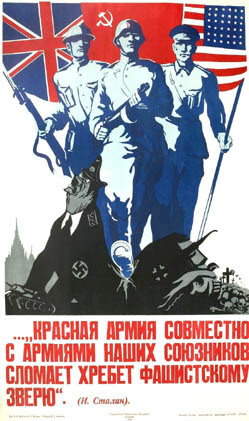 poster-1943-1257548_original